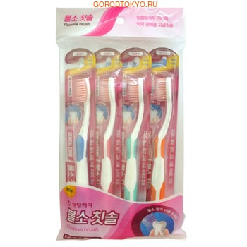 Dental Care "Fluorine Toothbrush Set" Зубная щётка "Фтор" cо сверхтонкой двойной щетиной (средней жёсткости и мягкой), 4 шт. (фото)