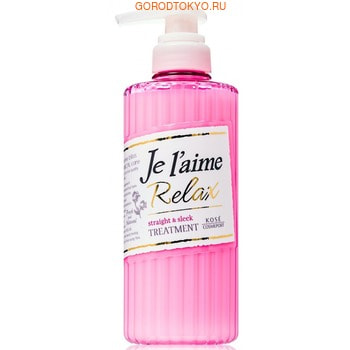 Kose Cosmeport "Je l'aime - Relax"     "  ", - , 500 .