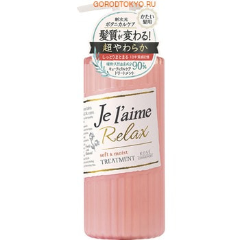 Kose Cosmeport "Je l'aime - Relax"     "  ", - , 500 .