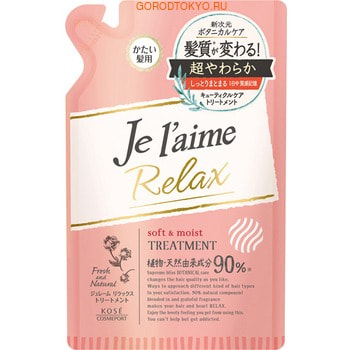 Kose Cosmeport "Je l'aime - Relax"     "  ", - ,  , 400 .