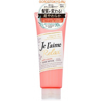 Kose Cosmeport "Je l'aime - Relax"      "  ", - , 230 .