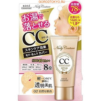 Kose Cosmeport "Nudy Couture"  -, SPF 40,  , 30 .
