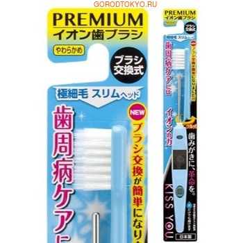 Hukuba Dental Ионная зубная щётка компактная, средней жёсткости, ручка + 1 головка.