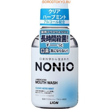 Lion "Nonio" Профилактический зубной ополаскиватель, аромат трав и мяты, 80 мл.