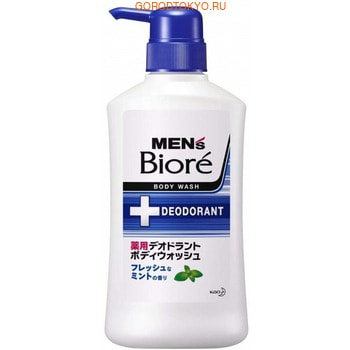 KAO "Men's Biore" Пенящееся мыло для тела, с противовоспалительным и дезодорирующим эффектом, с ароматом мяты, 440 мл.