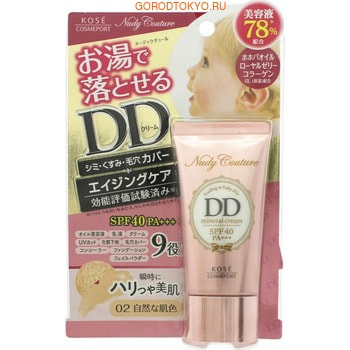 Kose Cosmeport "Nudy Couture"  DD-   , SPF 40,  , 30 .