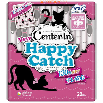Unicharm "Center-in Happy Catch - Normal" Гигиенические прокладки для девочек-подростков, 21 см, с крылышками, 28 шт. (фото)