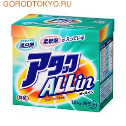 KAO ���������� ������� "ATTACK ALL IN" ��� �������� � ���������, ������ � �������� �����! 1 ��.