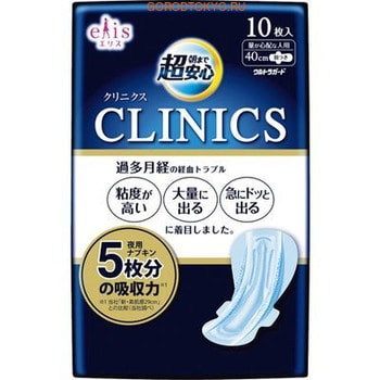 Daio Paper Japan "Elis Clinics"      ,     ,  , ++, 40 , 10 .