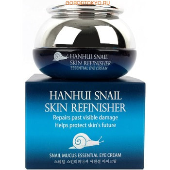 Bergamo "Hanhui Snail Skin Refinisher Essential Eye Cream"       , 30 .