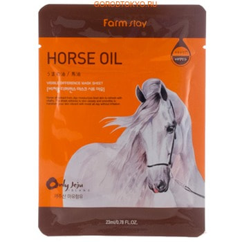 FarmStay "Visible Difference Mask Sheet Horse Oil"        , 1 .