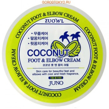 Juno Cosmetics "Zuowl Foot&Elbow Cream Coconut"     ,  , 100 .