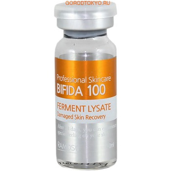 Ramosu "Bifida Ferment Lysate 100" -   , 10 .