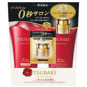 Shiseido "Tsubaki Extra Moist"      "" +     , 500  + 500  + 15 .