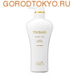 Shiseido     &quot;TSUBAKI DAMAGE CARE&quot;, 550 .