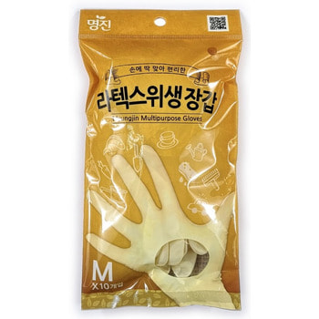 MyungJin "Rubber Glove Examination"   ,  M, 10 .