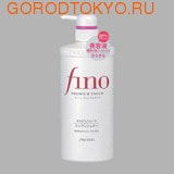 Shiseido         &quot;FINO PREMIUM TOUCH SMOOTH&quot;, 550 .