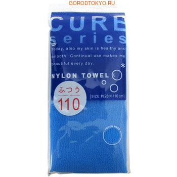 Ohe Corporation «Cure Nylon Towel» (Regular) массажная мочалка средней жесткости, голубая, 28 см. на 110 см. (фото)