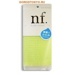 Ohe Corporation OH:E "NF Body Towel Hard Yellow"   , , 28 .  100 .