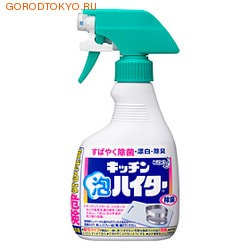 KAO ������� ������ ����� �������� ������������-�����, 400 ��.