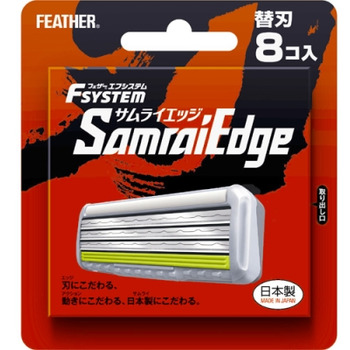 Feather "Samurai Edge"     ,   "Feather F-System", 8 .