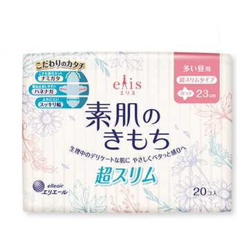 Daio Paper Japan "Elis Megami Ultra Slim Normal+"    , +, c , 23 , 20 .