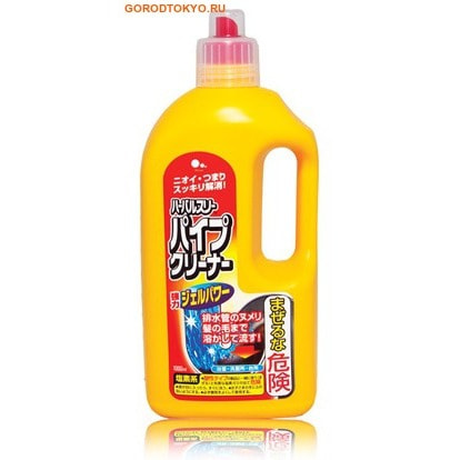 Mitsuei Средство для очистки труб - антибактериальное и отбеливающее, 1 литр.