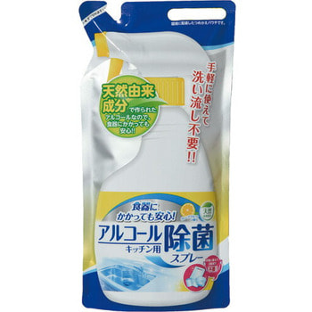 Mitsuei "Mitsuei" Кухонный спрей с антибактериальным эффектом, сменная упаковка, 350 мл.