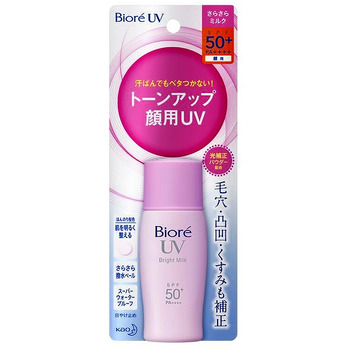 KAO "Biore UV Perfect" Водостойкоe солнцезащитное молочко для лица SPF 50+, 30 мл.