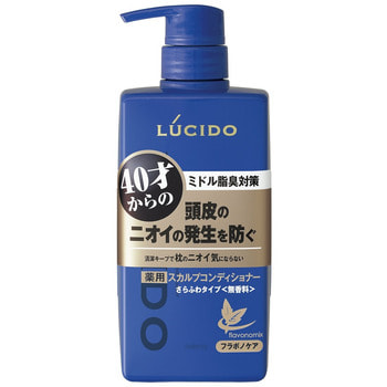Mandom "Lucido Hair&Scalp Conditioner" Мужской кондиционер снимающий раздражение и удаляющий неприятный запах с кожи головы с антибактериальным эффектом и флавоноидами - для мужчин после 40 лет, 450 мл.