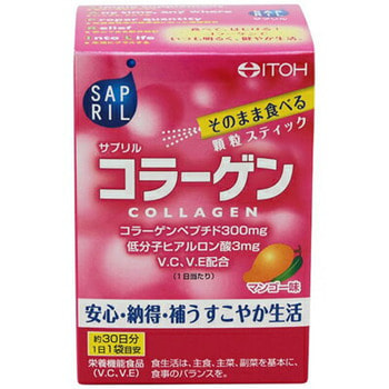 Itoh Kanpo Pharmaceutical "Sapril collagen" Саприл Коллаген, со вкусом манго, 30 саше-пакетов на 30 дней.