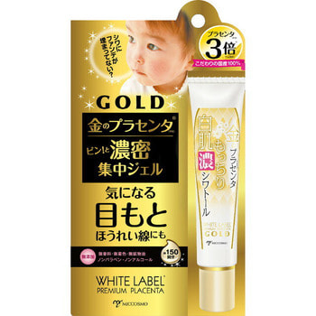 Miccosmo "White Label Premium Placenta Gold Rich Eye Gel" Гель для кожи вокруг глаз с тройным содержанием экстракта плаценты, 30 гр.