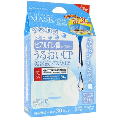 Japan Gals "Pure5 Essence Tamarind" Маска для лица с тамариндом и гиалуроновой кислотой, 2 блока по 15 шт. (фото)