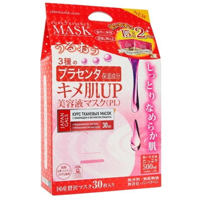 Japan Gals "Pure5 Essence Tamarind" Маска для лица с тамариндом и плацентой, 2 блока по 15 шт.