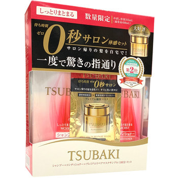 Shiseido "Tsubaki Moist"  : , 315  + , 315  +   , 15 .,   .