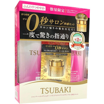 Shiseido "Tsubaki Volume"     : , 315 . + , 315 . +   , 15 .,   .