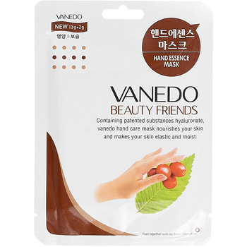 All New Cosmetic "Vanedo - Beauty Friends"         , 1 .