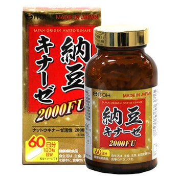 Itoh Kanpo Pharmaceutical  2000FU, 180 .