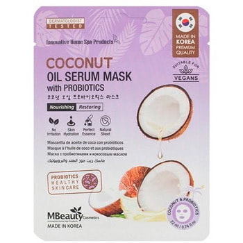 MBeauty "Coconut Oil Serum Mask With Probiotics"       , 1 .