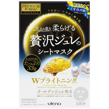 Utena "Premium Puresa Golden"           , 3 .