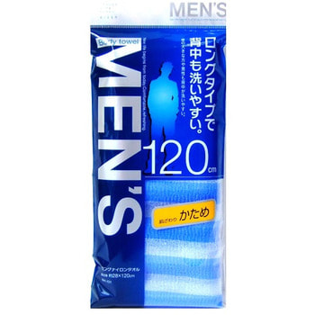 Aisen "Nylon Men's Hard" Мочалка массажная мужская удлиненная, жесткая, синяя в полоску, 28х120 см (фото)