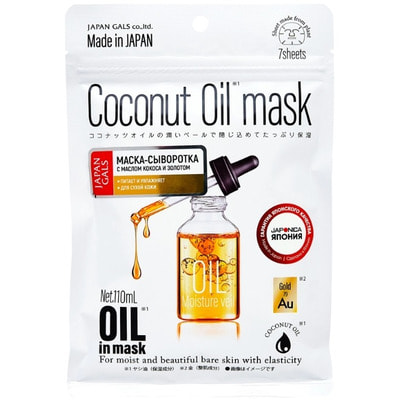 Japan Gals "Coconut Oil Mask" -        , 7 . ()