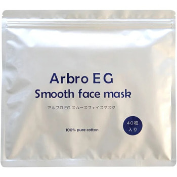 SPC "Arbro EG Smooth Face Mask"       EGF, 40 .