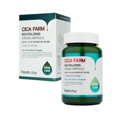 FarmStay "Cica Farm Revitalizing Cream Ampoule" Восстанавливающий ампульный крем с центеллой азиатской, 250 мл.