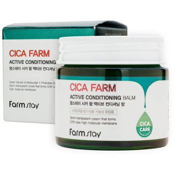 FarmStay "Cica Farm Active Conditioning Balm" Восстанавливающий крем-бальзам для лица с центеллой азиатской, 80 гр.