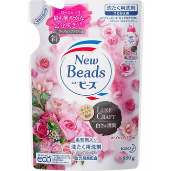 KAO "New Beads" Мягкий гель для стирки белья с ароматом розы и магнолии, сменная упаковка, 680 гр.
