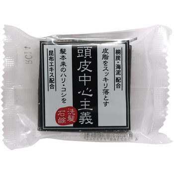 Kikuboshi "Scalp care hair soap" Универсальное мыло-шампунь для очищения жирной кожи головы, волос и тела, для мужчин, 30 гр.