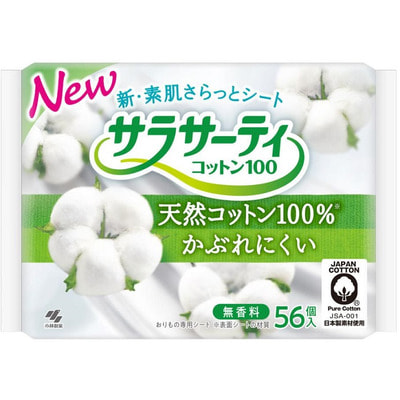 Kobayashi "Sarasaty Cotton 100%"    100% ,  , 56 . ()