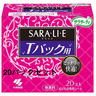 Kobayashi "Sarasaty Saralie For T-back Panties"      , 20 . ()