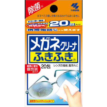 Kobayashi "Eyeglass Cleaner" Влажные салфетки для протирания линз очков и экрана смартфона, 20 шт. (в индивидуальной упаковке).